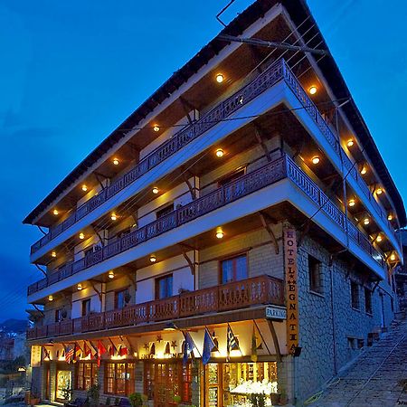 Egnatia Otel Yanya Dış mekan fotoğraf